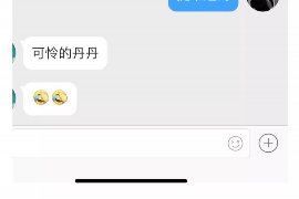 宁夏专业要账公司如何查找老赖？